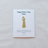 Priest Father's Day Card - Card for Priest