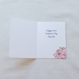 Saint Valentine's Day Card