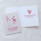 Saint Valentine's Day Card