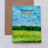 Father's Day Card - John 10:11