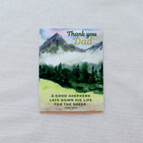 Father's Day Card - John 10:11